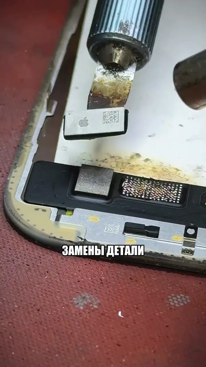 Ремонт экрана айфон 2